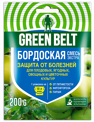 Бордоская смесь 200г /ГринБэлт/ (20)