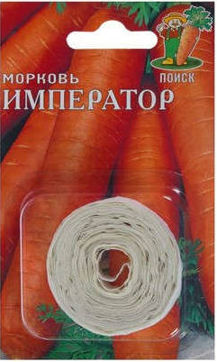 Морковь Император лента (8м) /Поиск/