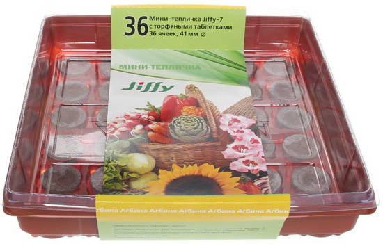 Мини-теплица квадратная 41мм 36 ячеек /Агбина/ (30)