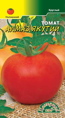 Томат Алмаз Якутии (0,1г) /Цветущий Сад/