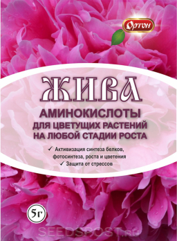 ЖИВА для цветов 5г /Ортон/ (100)
