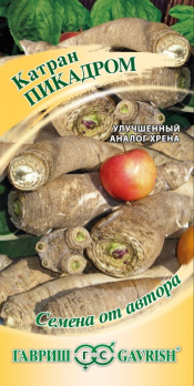 Катран (хрен) Пикадром 0,5г /Гавриш/ Авторские