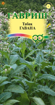 Табак курительный Гавана розовоцветковый 0,01г /Гавриш/
