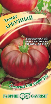 Томат Арбузный /Гавриш/