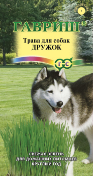 Трава для собак Дружок 10г /Гавриш/