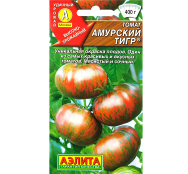 Томат Амурский тигр (Китай) /Аэлита/