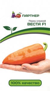 Перец сладкий Веста F1 (5шт) /Партнер/