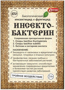 Инсектобактерин 20г /Ортон/ (70)