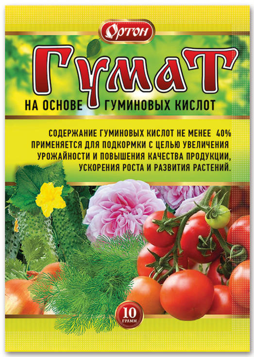Гумат 100г /Ортон/