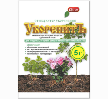 Укоренить 5г /Ортон/ (100)