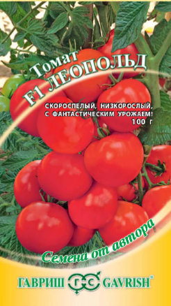 Томат Леопольд F1 /Гавриш/