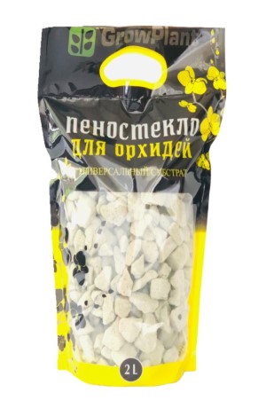 Пеностекло для орхидей 2л /БиоТех/(10)