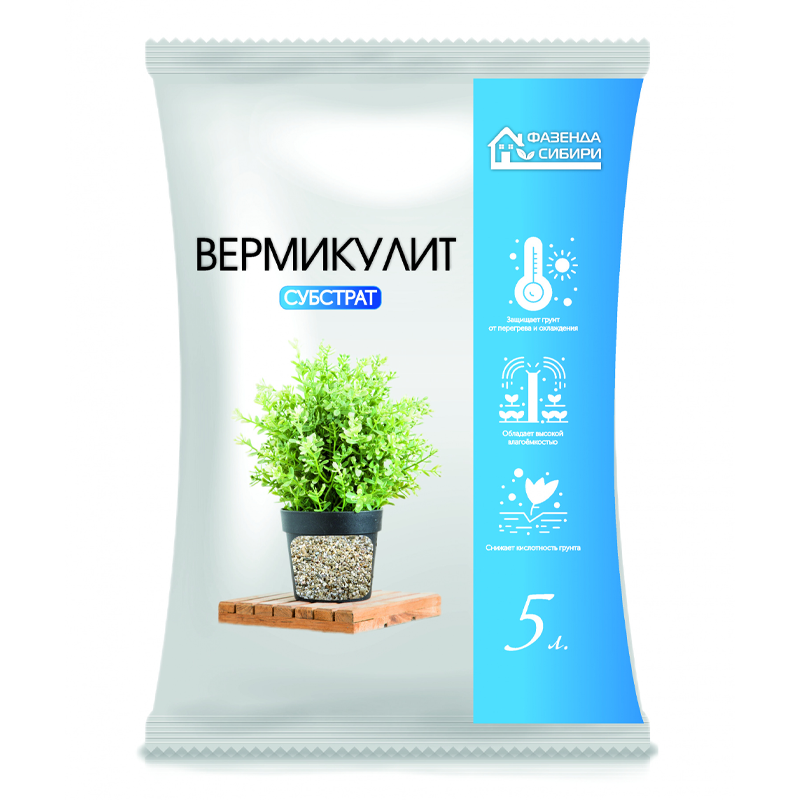 Вермикулит 5л /Фазенда/ (11)