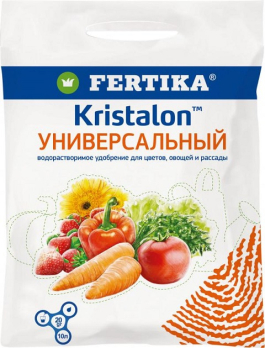 Фертика Кристалон универсальный 20г /ГринБэлт/ ХимБэст (40)