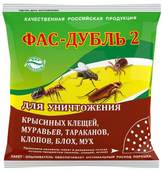 Фас-дубль 2 125г /Агровит/ (90)