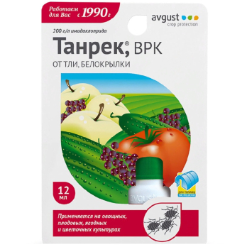 Танрек 12мл /Август/ (80)