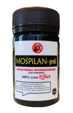 Моспилан 2,5г MOSPiLAN-profi /БиоТех/