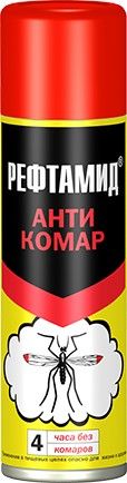 Рефтамид Антикомар 145мл /ХимБэст/ Сибиар
