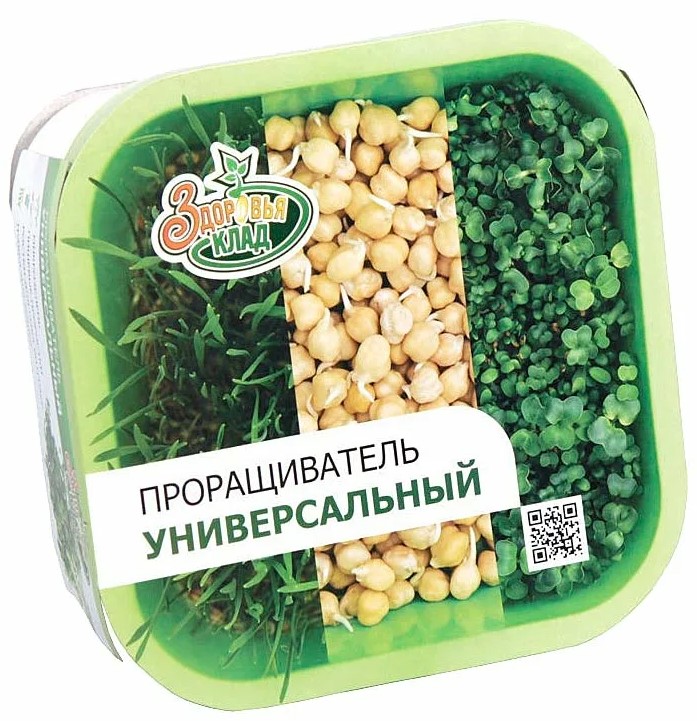 Проращиватель универсальный /Здоровья клад/