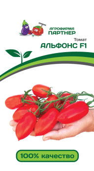 Томат Альфонс F1 (10шт) /Партнер/