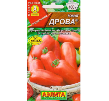 Томат Дрова /Аэлита/