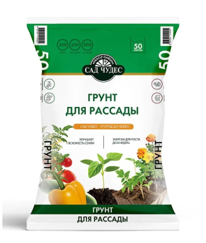 Грунт для рассады 50л /Фарт/