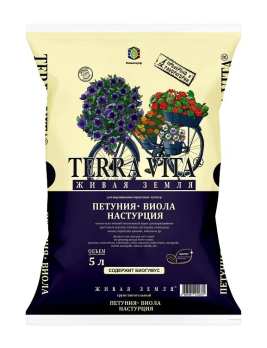 Живая земля Петуния-Виола-Настурция 5л торфогрунт /Фарт/(5)