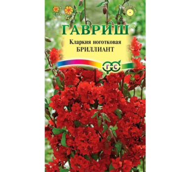 Кларкия Бриллиант 0,1г /Гавриш/