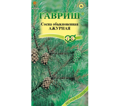 Сосна обыкновенная Ажурная 0,2г /Гавриш/