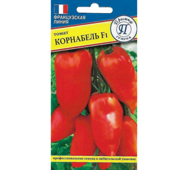 Томат Корнабель F1 3шт /Престиж/