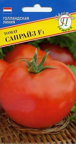 Томат Санрайз F1 5шт /Престиж/