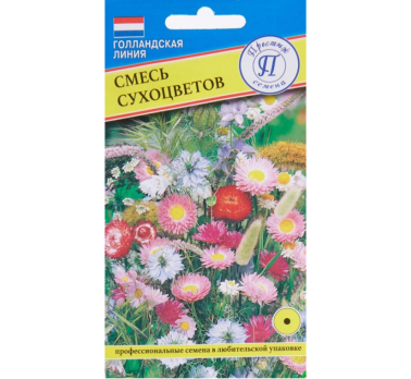 Смеси Сухоцветов (РС-1) 0,1г /Престиж/