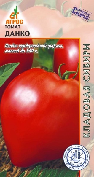 Томат Данко (8г) /Агрос/