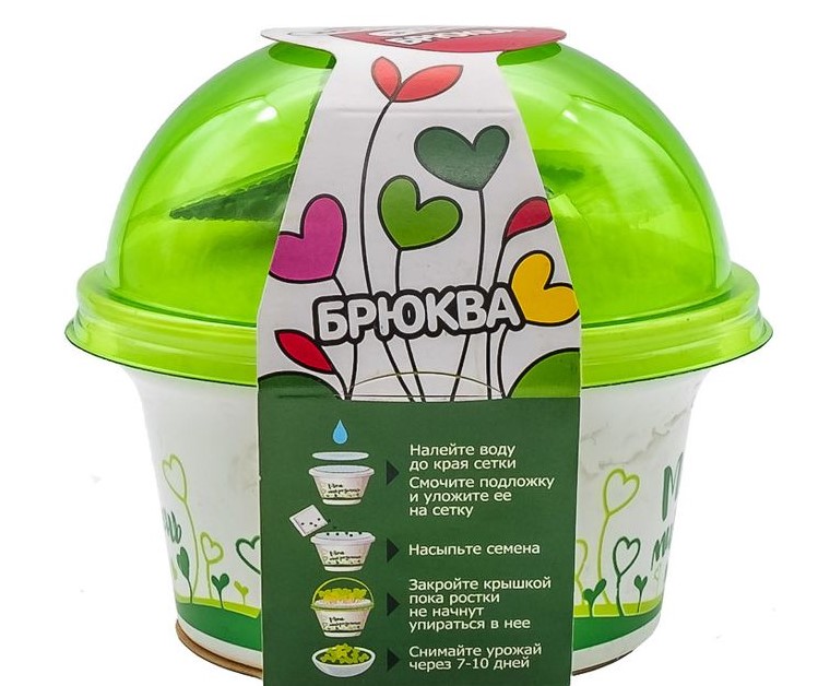 Набор для выращивания Моя микрозелень Брюква /Здоровья клад/