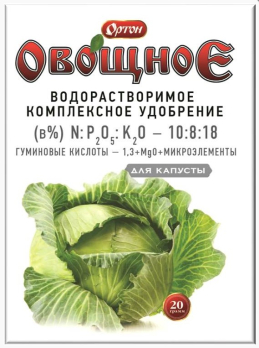 Удобрение для капусты 20г Ортон Овощное (100)