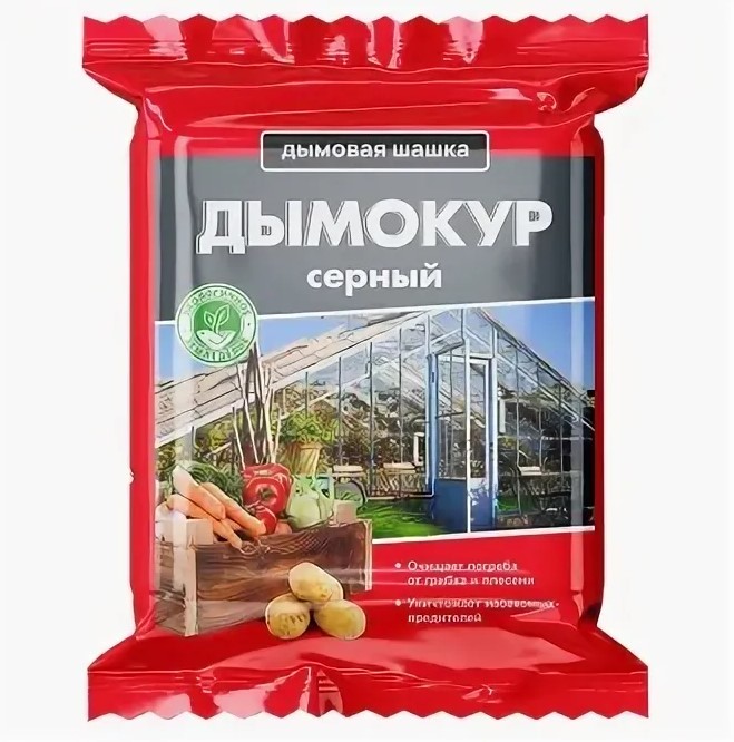 Дымокур серный 300г дымовая шашка /БиоМастер/ (22)