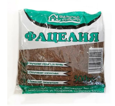 Фацелия 500г /Фазенда/