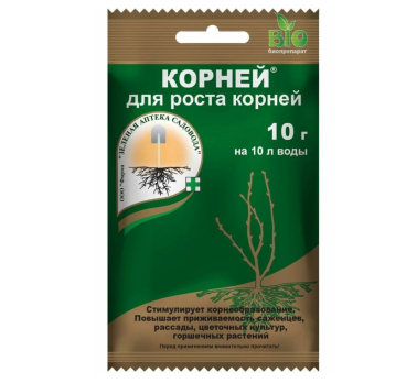 Корней 10г /Зеленая Аптека/