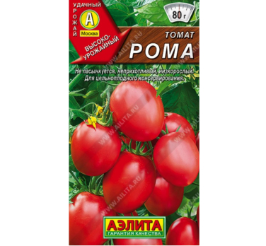 Томат Рома /Аэлита/
