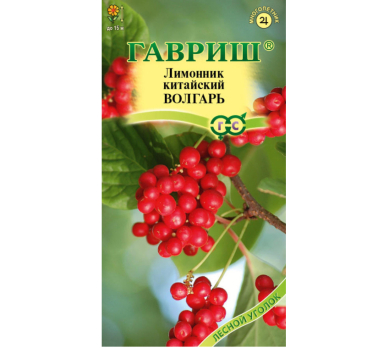 Лимонник китайский Волгарь 0,2г /Гавриш/