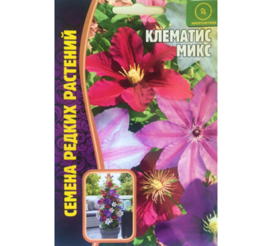 Клематис Микс 10шт /Григорьев/