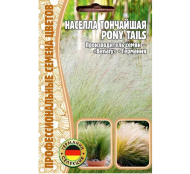 Населла тончайшая Pony Tails 10шт. /Григорьев/