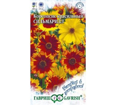 Кореопсис красильный Сильмарилл (0,05 г) /Гавриш/