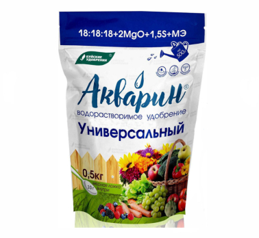 Акварин универсал 0,5кг (дой-пак) /Буйские/ (12)