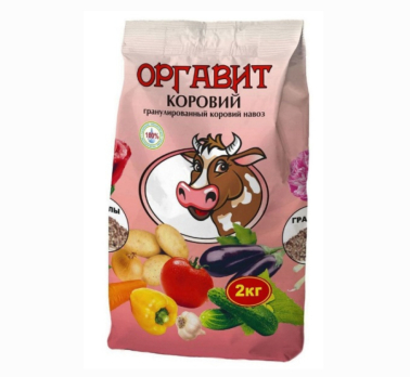 Оргавит Коровий 2кг /Оргавит/ Агровит (6)