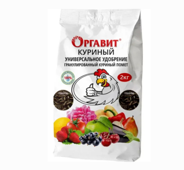 Оргавит Куриный 2кг /Оргавит/ Агровит (6)