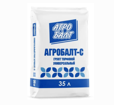 Субстрат 35л АГРОБАЛТ-С фракция 0-10мм