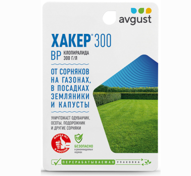Хакер 300 9мл /Август/
