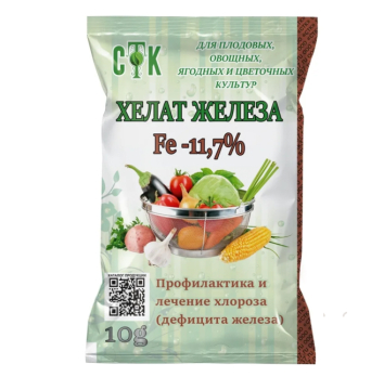 Хелат железа 10г /СТК/ (100)