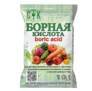 Борная кислота 10г /СТК/ (100)